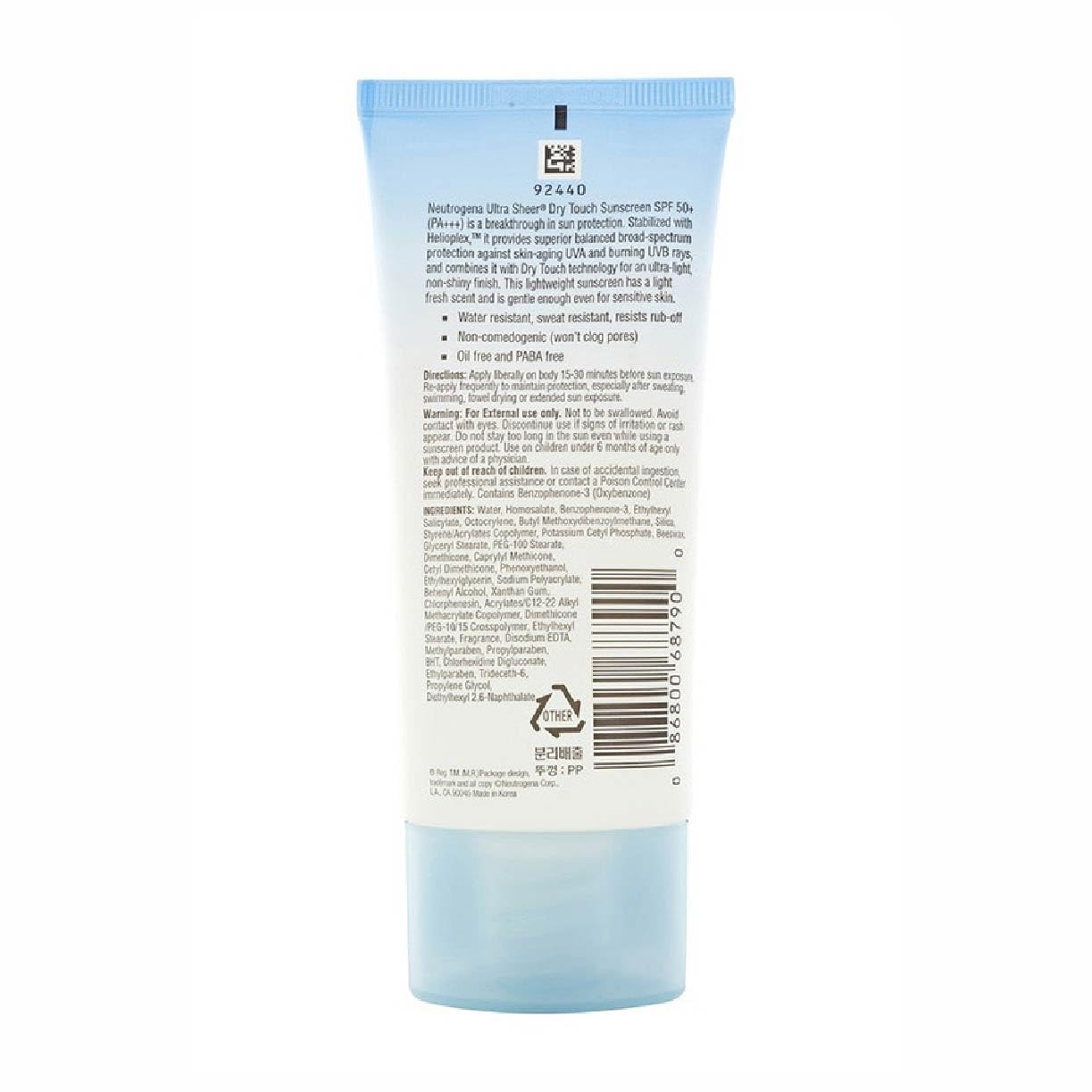 Neutrogena Ultra-Sheer Dry Touch Sun Cream SPF # 55 90 ml - Sun Protection