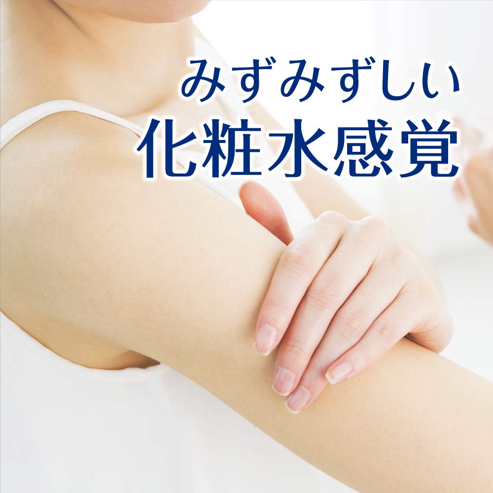 Kao Nibeasan Protect Water Gel SPF50 / PA +++ [Refill] (125 g)