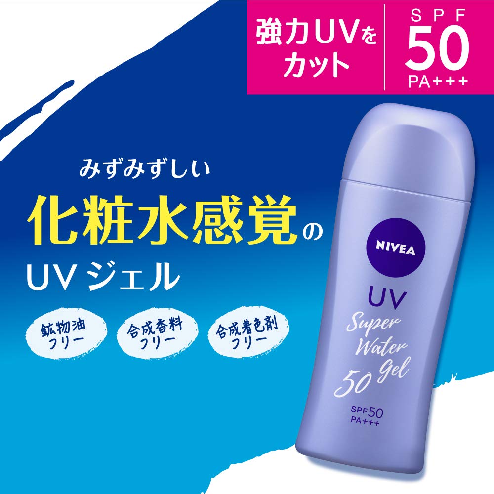 Kao Nibeasan Protect Water Gel SPF50 / PA +++ [Refill] (125 g)