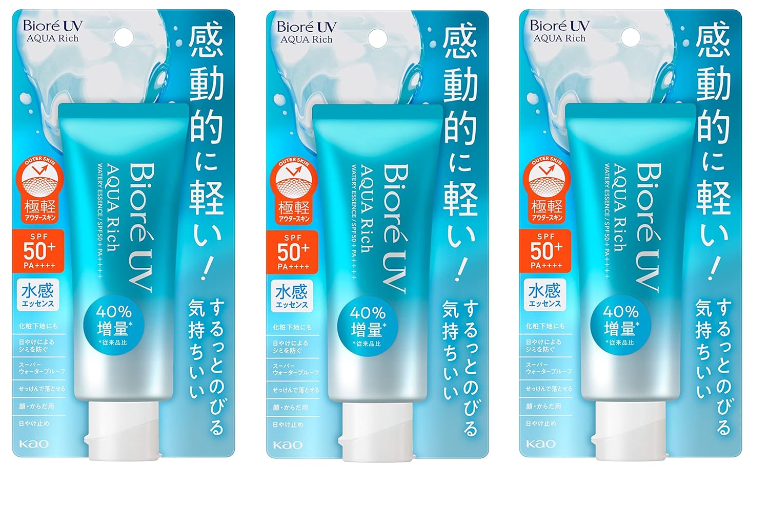 Biore UV Aqua Rich Watery Essence Sunscreen Sun Cream SPF50+ PA++++ 70g Sun Protection Made in Japan Pack of 3