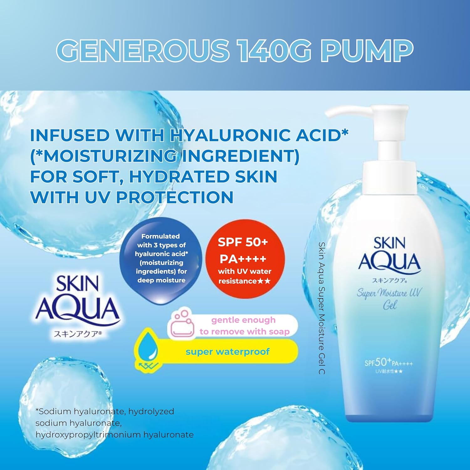 Skin Aqua Sunscreen Super Moisture Gel SPF50+PA+++ 140g
